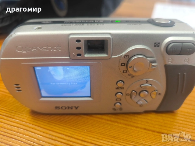 SONY Cyber-shot 3,2 MEGA PIXELS DSC-P72 , снимка 11 - Фотоапарати - 54615501