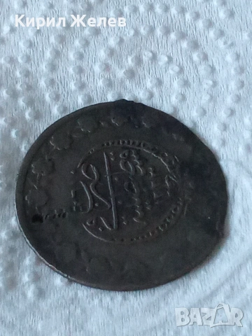 Сребърна монета от османската империя 16858, снимка 4 - Нумизматика и бонистика - 55252282