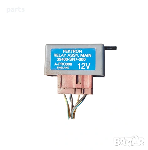 Реле Горивна Помпа Ровър 600 - 618 - 620 - 623 - Хонда Акорд - CC7 - CE7 - CE8 - CE9 - 39400SN7000