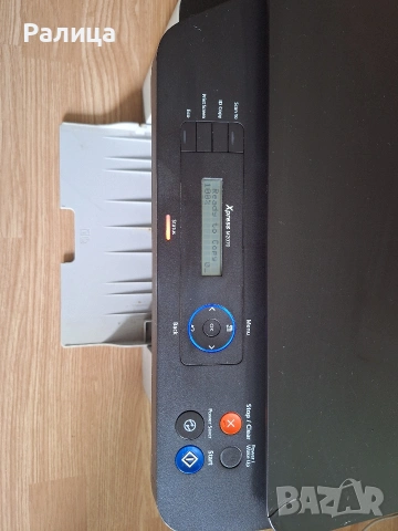 Xpress M2070