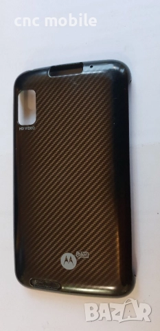 Motorola MB860 - Motorola ATRIX 4G оригинални части и аксесоари , снимка 12 - Резервни части за телефони - 28207112