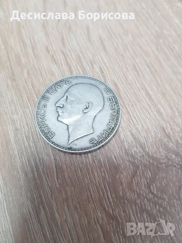 Българска царска монета 100лв, снимка 3 - Нумизматика и бонистика - 55459106