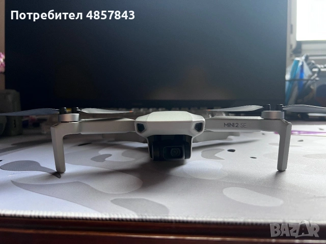 Dji mini 2 se Fly more combo