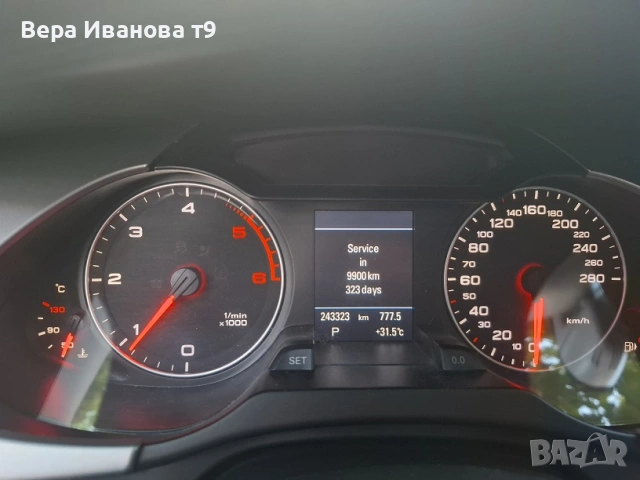Ауди Авант 2. 0 TDI 143 к.с., снимка 14 - Автомобили и джипове - 55269135