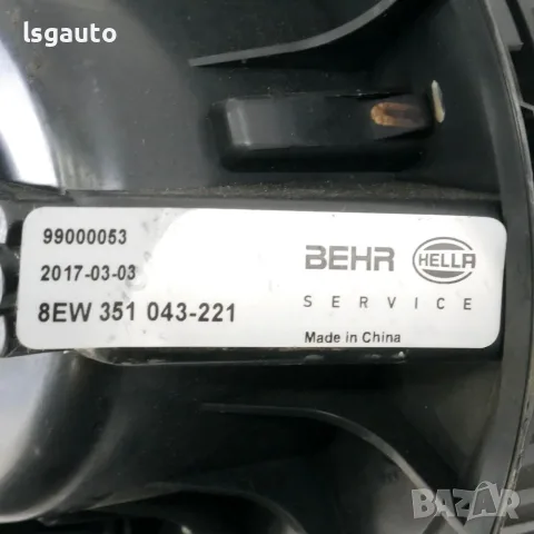 Мотор вентилатор парно Seat Toledo III 2004-2009 ID: 163243 ОЕМ: 8EW351043-221, снимка 3 - Части - 55401570