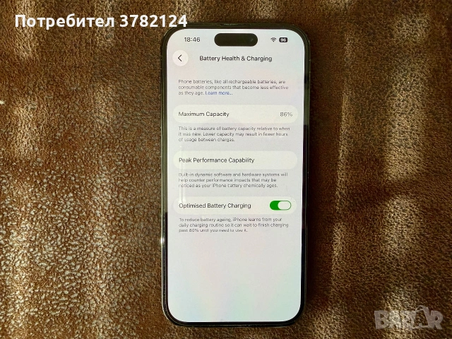 iPhone 14 Pro 512GB  eSIM, снимка 3 - Apple iPhone - 54973163