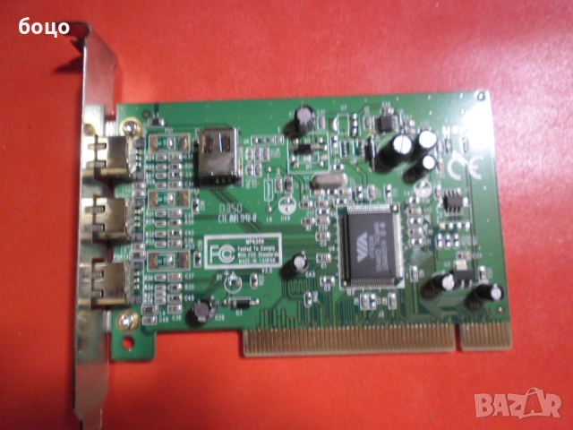 Продавам комп.чаркове, снимка 5 - Други - 28425351