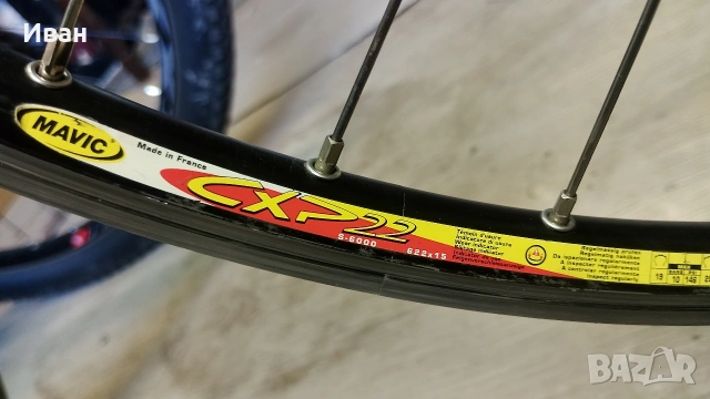 Комплект шосейни капли Ultegra / Mavic, снимка 2 - Части за велосипеди - 55052878