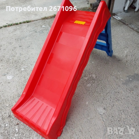 Детска пързалка