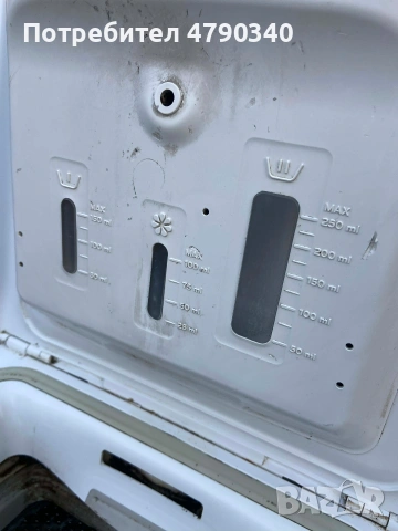 Пералня Whirlpool TDLR 70220, снимка 7 - Перални - 54222414