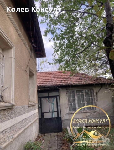 Къща село Оризово, снимка 2 - Къщи - 54136488