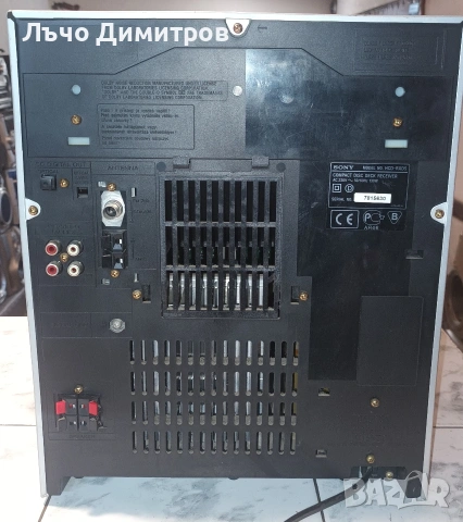 SONY RXD5, снимка 5 - Аудиосистеми - 54494727