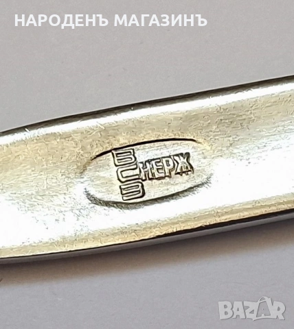 СССР - РЯДЪК детски комплект 6 лъжички за чай с емайлирани дръжки и щипка сервиз дете , снимка 15 - Други ценни предмети - 54305301