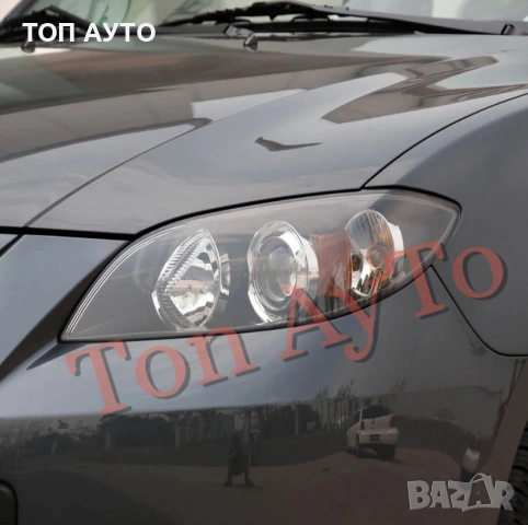 Капаци Фарове Мазда М3 Седан Mazda M3 Sedan 2006 - 2012 Стъкла Фарове Капаци, снимка 8 - Аксесоари и консумативи - 54832210