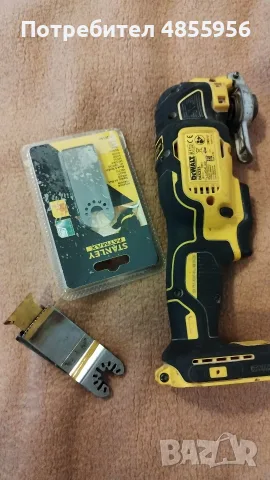 DeWalt multitul, снимка 2 - Други инструменти - 55654701