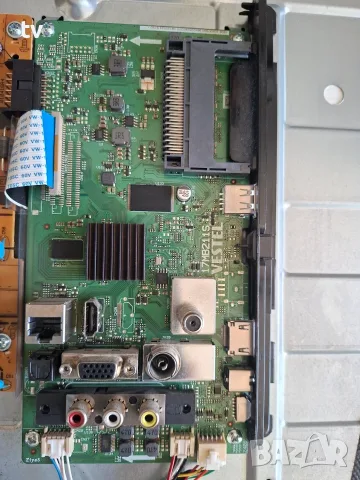 HITACHI 32HE2000 на части - 17MB211S / IPS62 / 17WF07 / стойка, снимка 4 - Части и Платки - 55581491