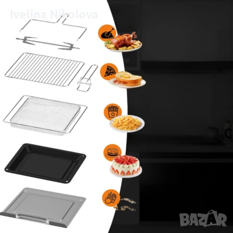 Комбиниран фритюрник с горещ въздух и фурна XXL 28 литра - здравословно готвене за цялото семейство, снимка 3 - Фритюрници - 54154854