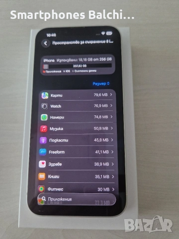 iPhone 13-256gb/100% battery health , снимка 5 - Apple iPhone - 54427650