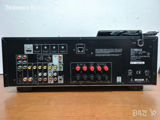 Ресивър (усилвател) YAMAHA HTR-4065. Перфектен! Изпращам видео. , снимка 10 - Ресийвъри, усилватели, смесителни пултове - 54198520