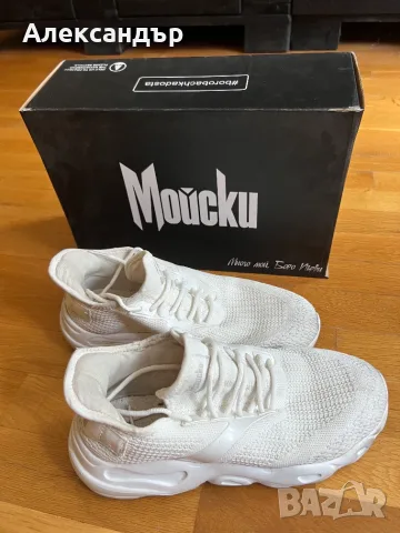 Маратонки Мойски, номер 41, снимка 2 - Маратонки - 55629970