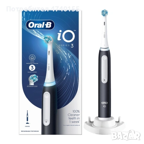 Електрическа четка за зъби - Oral-B iQ 3 series, снимка 3 - Друга електроника - 54484400