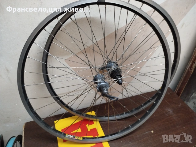 26 цола капли за велосипед колело Shimano deore lx