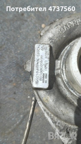 Турбина за c203 2.2CDI , снимка 3 - Части - 54496764
