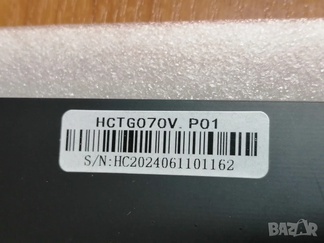 7 инча HDMI монитор, 800x480 LCD екран, мини, малък монитор, снимка 15 - Монитори - 54104911