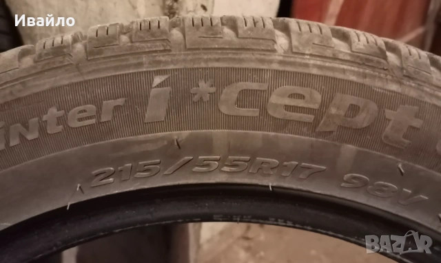 Продавам 2 броя зимни гуми 215.55.17 на 1 сезон дот 2021 Hankook , снимка 3 - Гуми и джанти - 54530112