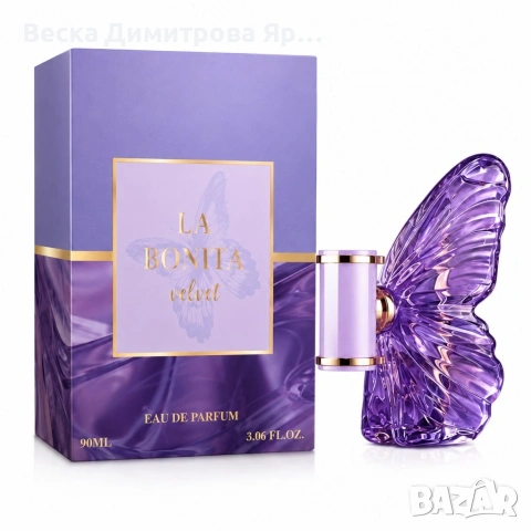 Дамски парфюм LA BONITA Velvet, Eau de Parfum, 90 мл – С нотки на бергамот, круша и ванилия, снимка 5 - Дамски парфюми - 54576132