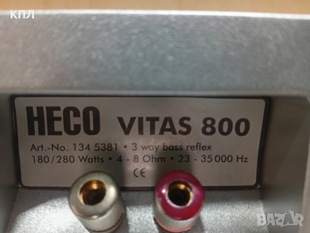 Тонколони HECO VITAS-800, снимка 9 - Тонколони - 54614767