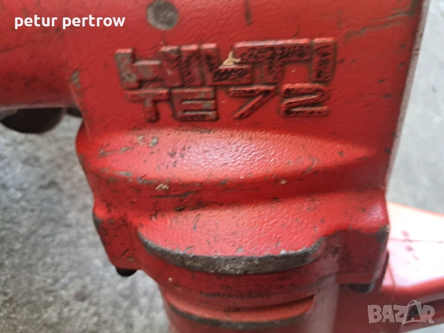 hilti te 72, снимка 2 - Къртачи - 54084341