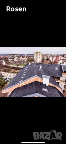 Продава се – Просторно таванско помещение в квартал Вароша, Търговище, снимка 9 - Апартаменти - 55650496