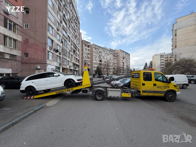 Пътна Помощ Бургас - Витамин К ЕООД