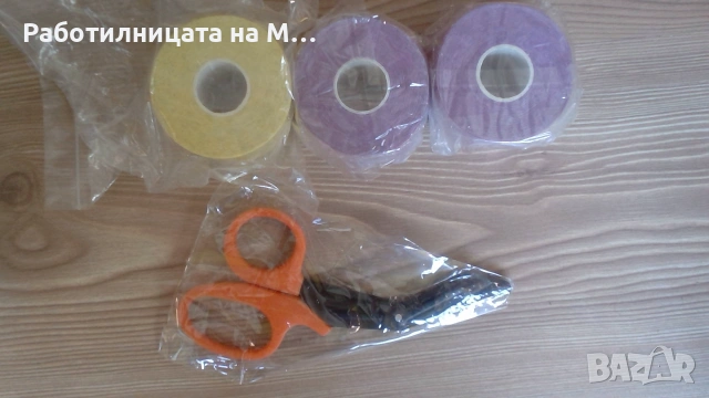 3 броя кинезиотейп бонус специализирана ножица