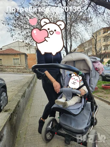 Количка 3&1 Сив цвят, снимка 5 - Детски колички - 55511123