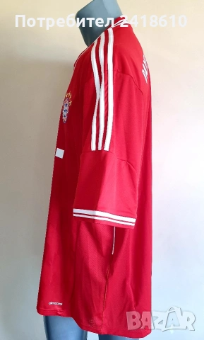 Adidas Bayern Munchen Clima Cool Mens Size 2XL НОВО! ОРИГИНАЛ! Мъжка Тениска!, снимка 15 - Тениски - 54554286