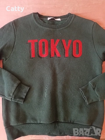 Симпатични дамски блузи с дълъг ръкав , снимка 9 - Блузи с дълъг ръкав и пуловери - 54246749