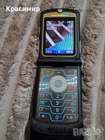 Телефон Motorola V3, снимка 2 - Motorola - 54459726