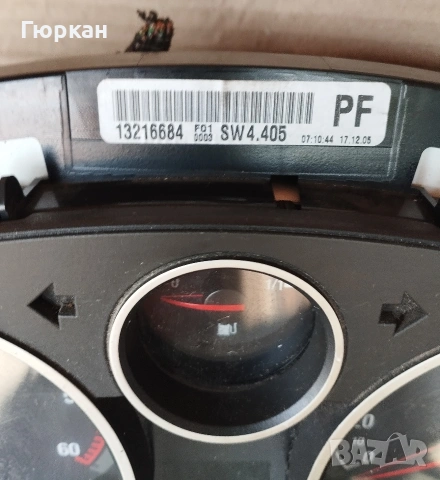 Километраж за 1.9CDTI Opel Zafira B -Astra H 13216684, снимка 2 - Части - 54808126