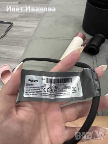 Dyson Airwrap Complete Long, снимка 2 - Аксесоари за коса - 55619476