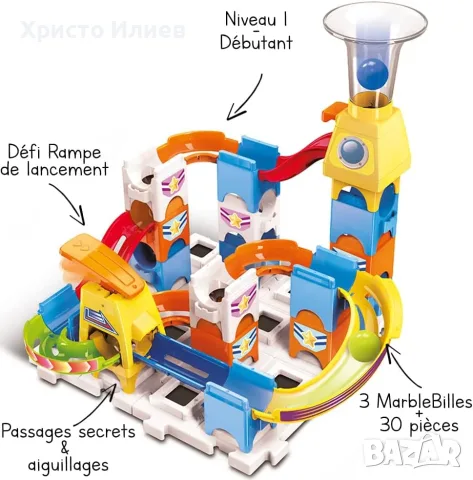 Писта за топчета VTech Marble Rush, снимка 5 - Други - 55327907