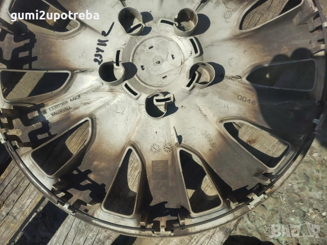 16 цола Тас Opel Astra J Zafira C 13391569 Оригинал, снимка 3 - Аксесоари и консумативи - 55000262