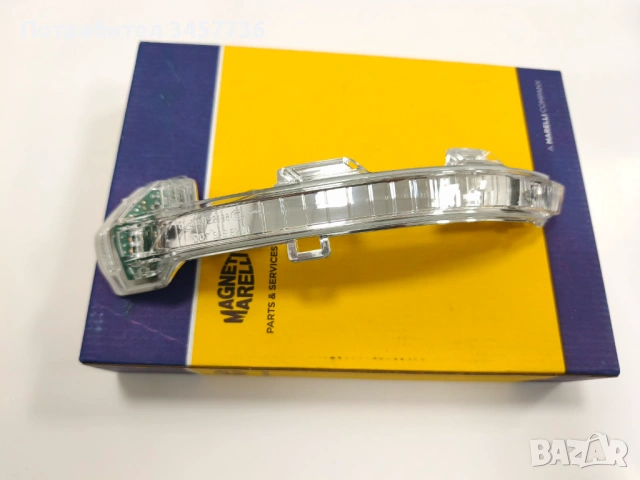 Нови Оригинални Мигачи VW ARTEON, GOLF VIII, PASSAT ALLTRACK B8, PASSAT B8