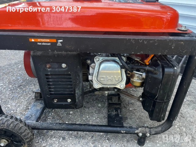 Генератор за Ток Daewoo 2,5kw, снимка 6 - Генератори - 54689052