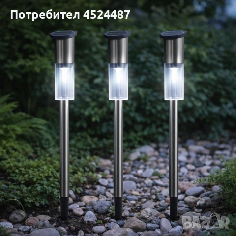 Комплект от 3 броя Led соларни лампи XL 57см - неръждаема стомана, сензор и до 8 часа светене, снимка 5 - Соларни лампи - 54035997
