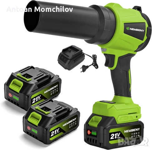Акумулаторна духалка NewBeny 21V 720W 2 батерии
