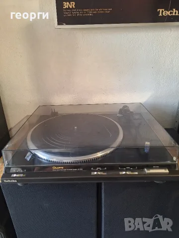 Technics sl-qd3 