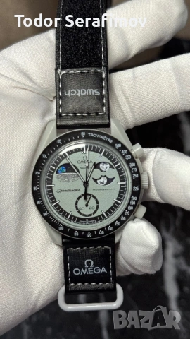 Omega x Swatch MoonSwatch часовник колекция, снимка 4 - Мъжки - 54720468