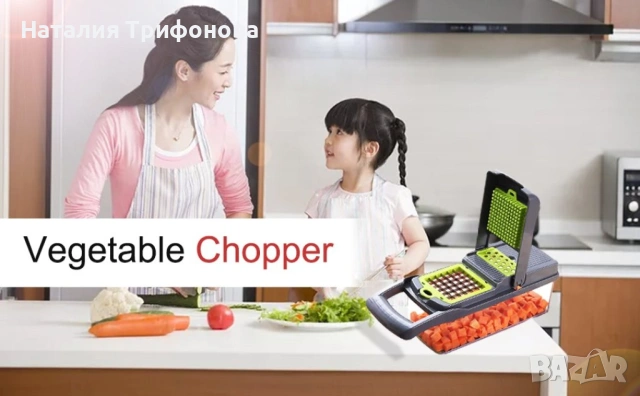 Кухненски чопър 12 в 1, снимка 4 - Други - 54900288